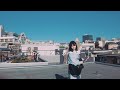 女優・栗林藍希（くりばやしあいの）、アーティスト「aino」として初のEP『I know』をリリース