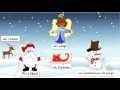 Cours de français : Vocabulaire de Noël