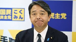 🔥実名批判で大炎上！榛葉賀津也が激怒会見で陰謀論YouTuberと記者を一刀両断💥真相に迫る衝撃発言とは！？