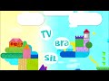 Transição Repórter Brasil TV Brasil Animada TV Brasil 2018