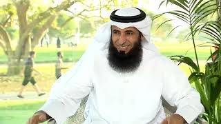 صورة فاستبقوا الخيرات   الحلقة 19