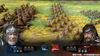 [閒聊] 《三國群英傳8》實機戰鬥影片