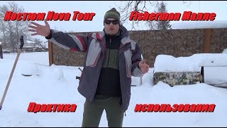 Fisherman nova tour костюм рыболовный