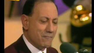 Torero Lyrics English Translation