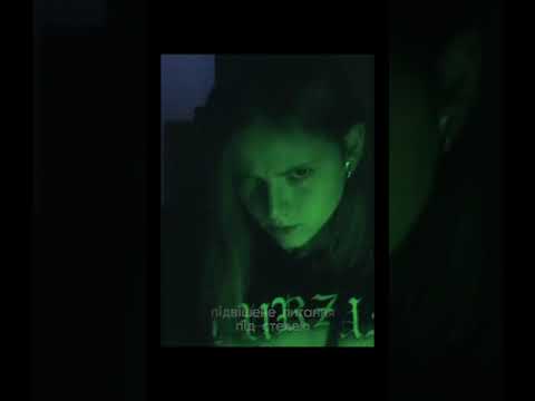 аппекс та вутабі - саспенс