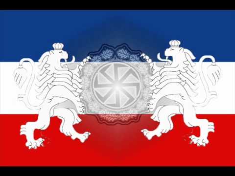 Slavic anthem
