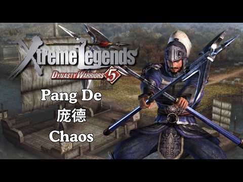 DW5XL - Pang De 庞德 - Battle of Mai Castle (Chaos)