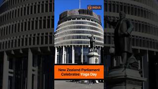 New Zealand Parliament Celebrates Yoga Day