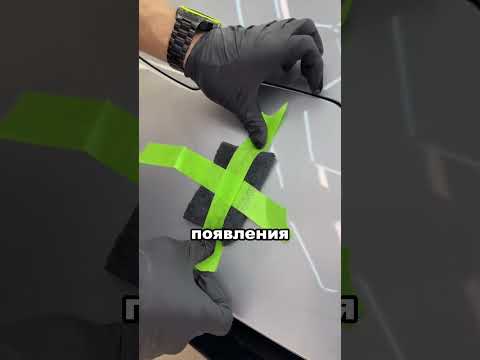 Оклейка Lamborghini винилом #makeuptransition