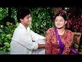 Agar Mera Pati Mujhe Chhod Ke Bhaag Gaya Toh Sachin Pilgaonkar Sarika Geet Gaata Chal