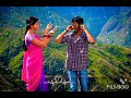 Kutty Movie Bgm Whatsapp Status ️ ️