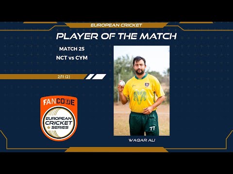 MOM: W.Ali - NCT vs CYM | Highlights | FanCode ECS Cyprus Day 7 | Cyprus 2021