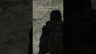 Download lagu Sholawat Sedih Qod Anshoha Lirik dan terjemahan #shorts #shortvideo #sholawat #sholawatsedih mp3