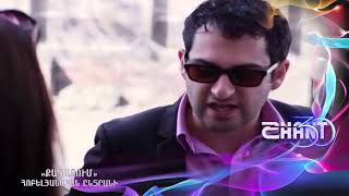 Քաղաքում/Qaghaqum - Հոբելյանական ընտրանի