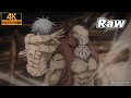 Itadori Aoi Vs Mahito 4K Raw Part 1 JJK Season2 EP21