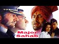 Sona Sona ! Major Saab | Amitabh Bachchan, Ajay Devgn, Sonali Bendre