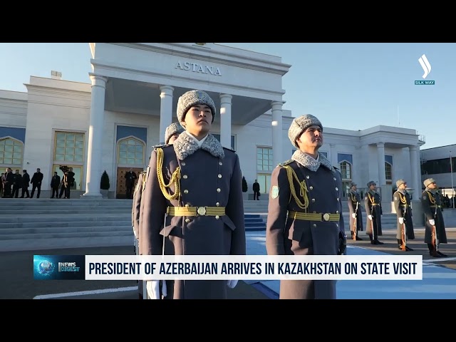 Азербайжандын Президенти Казакстанга мамлекеттик сапар менен келди