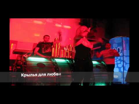 Eli Wais Ft. Lana B - Крылья для любви (Live show clip)