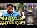 Gumbalaga Suthuvom Talking Tom Song