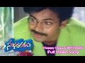 Happy Happy Birthdaylu Full Video Song Suswagatham Pawan Kalyan Devayani ETV Cinema