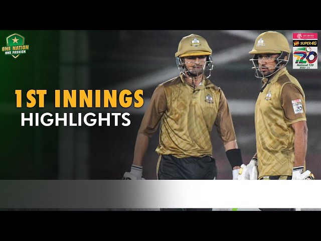1st Innings Highlights | Karachi Whites vs Sialkot | Match 52 | National T20 2023-24 | PCB |  M1W1L