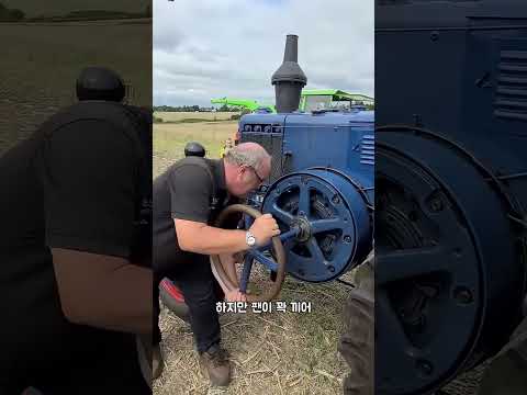 한 남자가 트랙터를 놀라운 방법으로 시동 걸었어요!