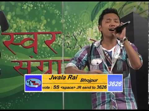 Jwala Rai top 20 selected Swor sangram