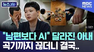유튜브 썸네일