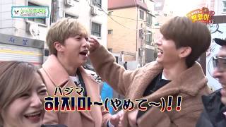 U-KISSのマシッソU　NO.6