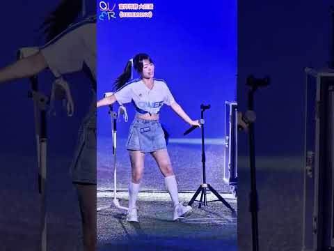 2026.05.30 富邦悍將 大巨蛋QWER 《Ceremony 》李始燕 cam