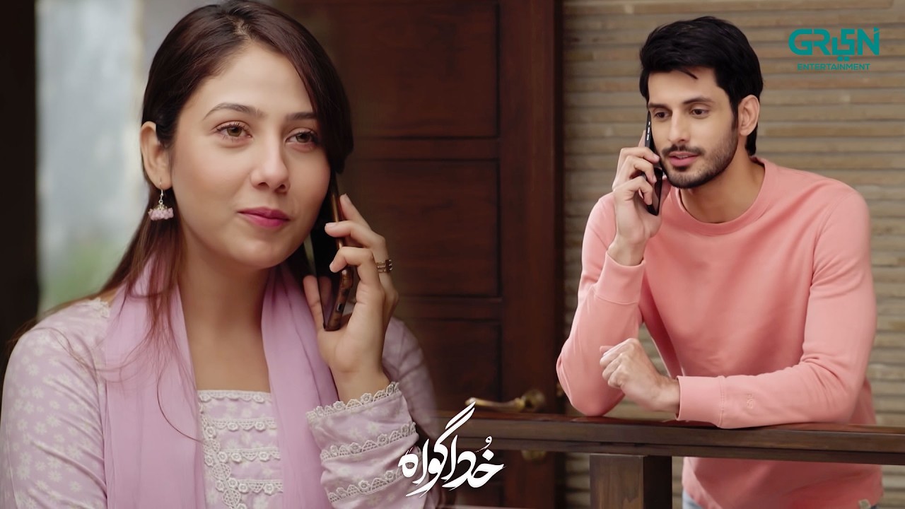 Aur Kitna Tarpao Gi Zaisha | Subhan Awan - Rahat Ghani | Khuda Gawah | Green TV Entertainment