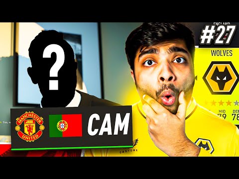 TWO INCREDIBLE SIGNINGS ON DEADLINE DAY!!!🤩 - FIFA 22 WOLVES CAREER MODE EP27
