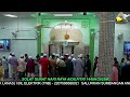 SOLAT SUNAT HARI RAYA AIDILFITRI 144GH 2025M 31 MAC 2025 ISNIN