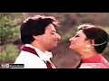 HUMAIN TUMSE PYAR THA HUMAIN TUM SE PYAR HAI SHABNAM NADEEM PAKISTANI FILM DEEWANGI