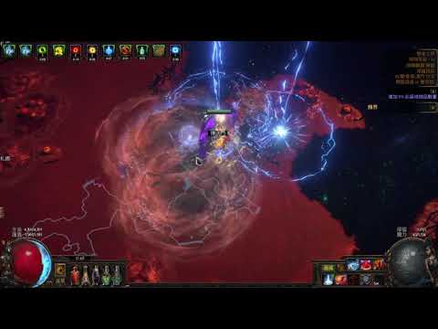 Is Fanaticism Spellslinger OOS still playable in 3.16?