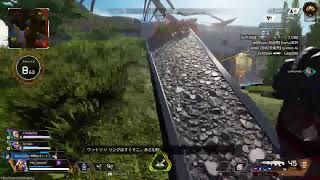 イツメンAPEX