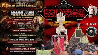 Download lagu 🔴 Majlis-e Shahadat | Imam Jafar-e Sadique as | 15 Shawal 2026 | Matami Sangat Dua-e Zahra sa mp3
