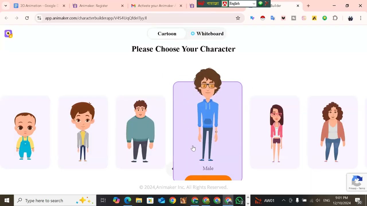 2D Animation Class-2