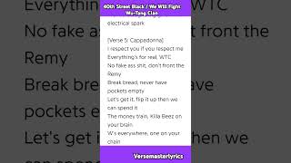 40th Street Black / We Will Fight Wu-Tang Clan  #Cappadonna #GZA #rap #hiphop #wutangclan #lyrics