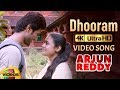 Arjun Reddy Telugu Movie Songs 4K ULTRA Dhooram Full Video Song Vijay Deverakonda Shalini