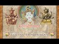 Ushnishavijara mantra | Purification of negativity, giver of immortal life | Mother of all Buddhas