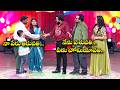 Sridevi Drama Company Most Hilarious Comedy Highlights Hyper Aadi Prasad Naresh ETV