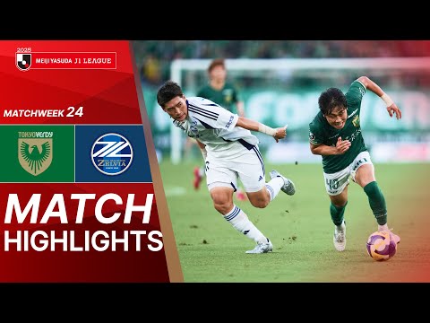  Tokyo Verdy vs. FC Machida Zelvia - Game Highligh...