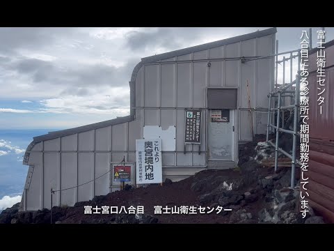 ハンス・シーグル:「山岳医師」としての彼の後継者は、それを持って行かなければならないだろう