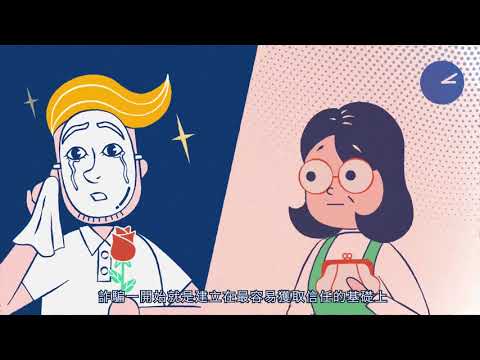 【防詐專題】如何辨識假冒公務機關郵件