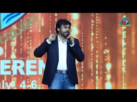 Janasena chief Pawan Kalyan Superb Speech At TANA Conference 2019