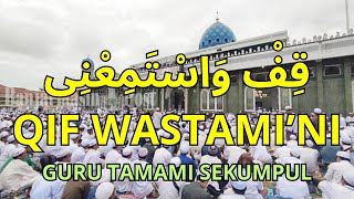 Download lagu Qif Wastami'ni Guru Tamami Sekumpul Lengkap dengan Lirik Arab Latin dan Arti Terjemah mp3
