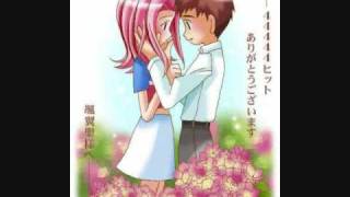 &quot;Listen 2 Your Heart Remix&quot;