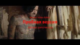 Yelawolf (Slumerican)