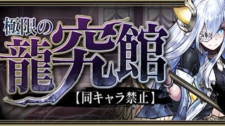 [극한의 용구관] 클라우드 pt. (+무료에그 2알)